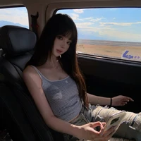 Âu Tuyết Tâm Nhiên