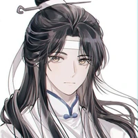 Lam Nguyện tự Tư Truy