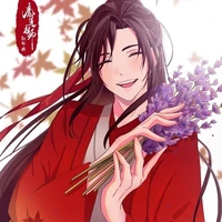 Ngụy Anh tự Vô Tiện