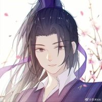 Giang Trừng tự Vãn Ngâm