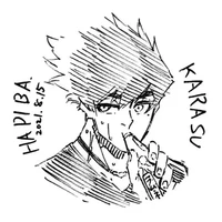 Karasu Tabio