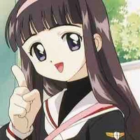 Daidouji Tomoyo
