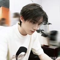 Đinh Trình Hâm