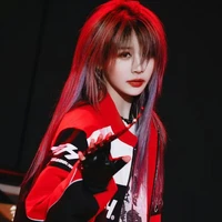 Trần Kha (Chị)