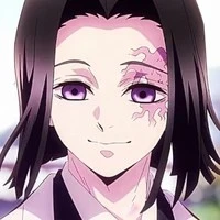 Ubuyashiki Kagaya (Chúa Công)