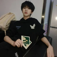 Nhiếp Vĩ Thần_cậu