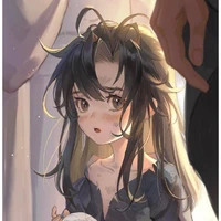 ngụy anh lúc nhỏ 