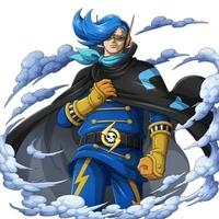 Vinsmoke Niji