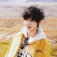 Dương Bác Văn - Em