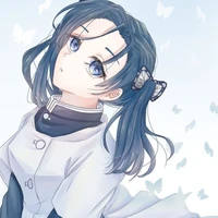 Aoi
