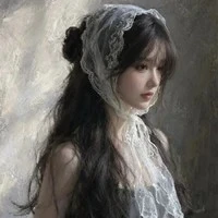 Vân Anh