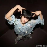 trương hàm thụy_cậu