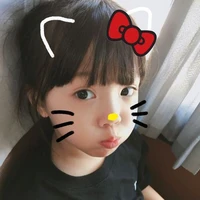 cả nhóm -Em và Anh