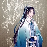 Hàn Hiểu Trần - Tuyền Minh Hàn Thị