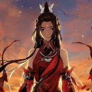 Vương Hạ Vy - Nghĩa Bách Vương Thị