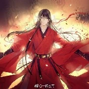 Vương Hoài Dương - Nghĩa Bách Vương Thị