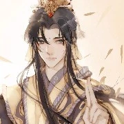 Trần Khải Lâm - Tuyết Mộng Trần Thị