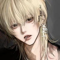Arashi Ren
