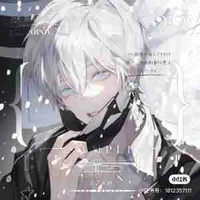 Một số quỷ nam