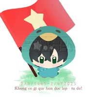 t/g