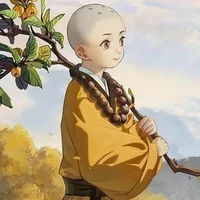 Kí Nhiên