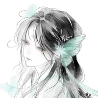 Bích Niên Tuế - Lạc Nhiên