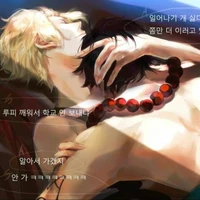 makii[T/g]