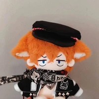 Shuu