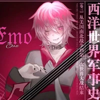 hiha Emo( ế mồ)