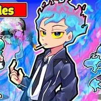 hihades