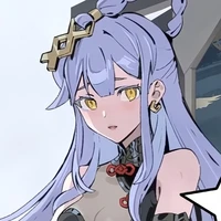 Yue