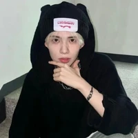 Phan Nhật Đức Hoàng