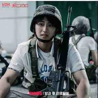 So Cheol