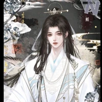 Dương Mục Thần