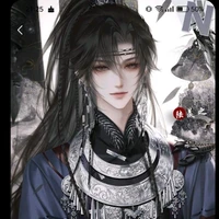 Châu Minh-Ảnh vệ