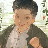 Nguyễn Văn Tý