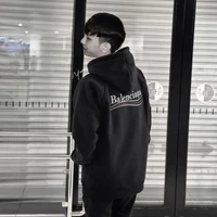 Phạm Vũ Hoài Nam_Đỏ