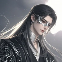 Phan Đình Phùng