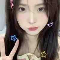 Yến Linh