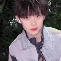 Trần Tư Hãn _ bé