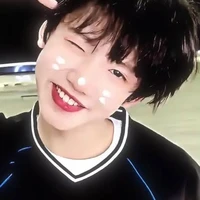 Trương Dịch Nhiên