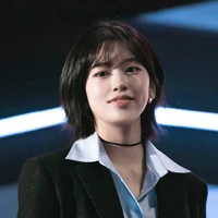 An Yujin [cô]