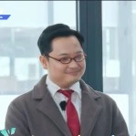 Hiệu Trưởng