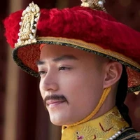 Hoàng Đế Thuận Trị