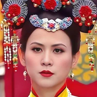 Hoàng Hậu _ Trình Tư Mẫn