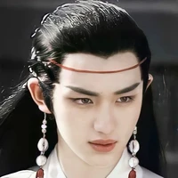 Đinh Trình Hâm _ Đại Hoàng Tử