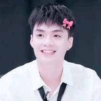 Thành An