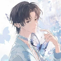 Rei