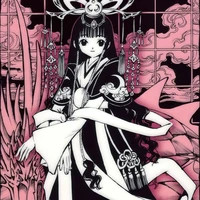 Công Nương Tomoyo