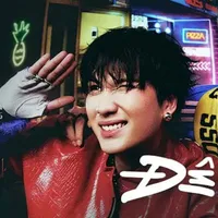 Đỗ Việt Tiến (Rio)